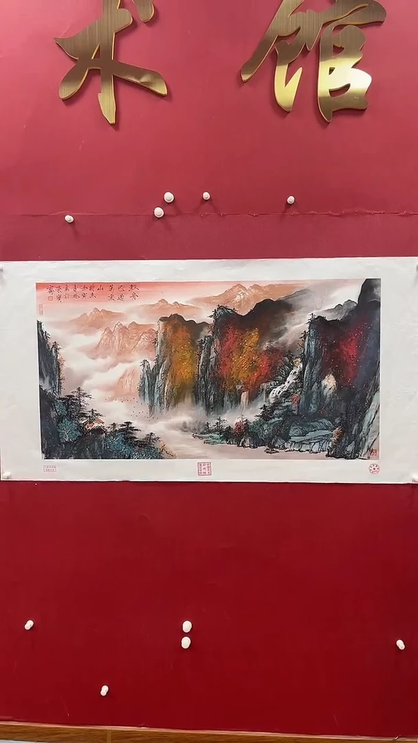 【闪购商品】国画书魁-绘画作品-39