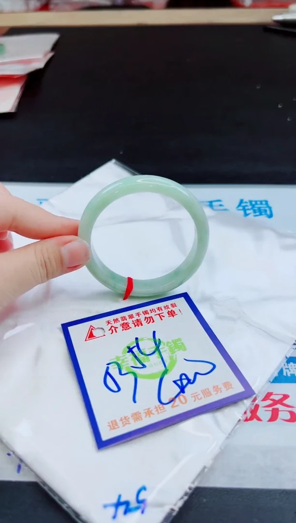 未镶嵌手镯翡翠天然缅甸翡翠A货！A货！A货！A货！A货！