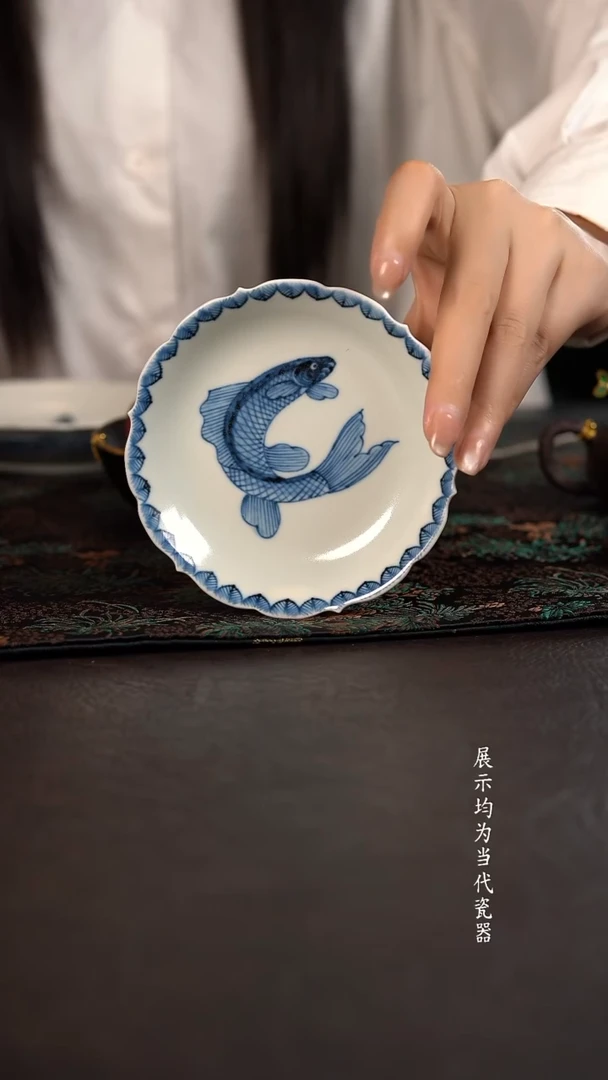 雲山敬古千叶纹鲤鱼葵口小杯垫