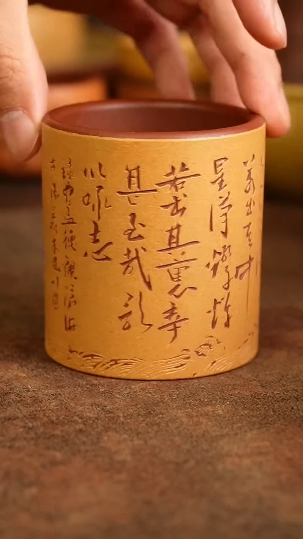 茶杯紫砂1111111111111111