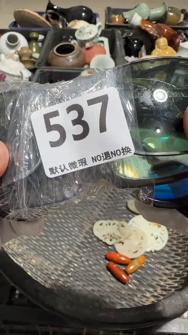 瓷片长?亿容工艺品537