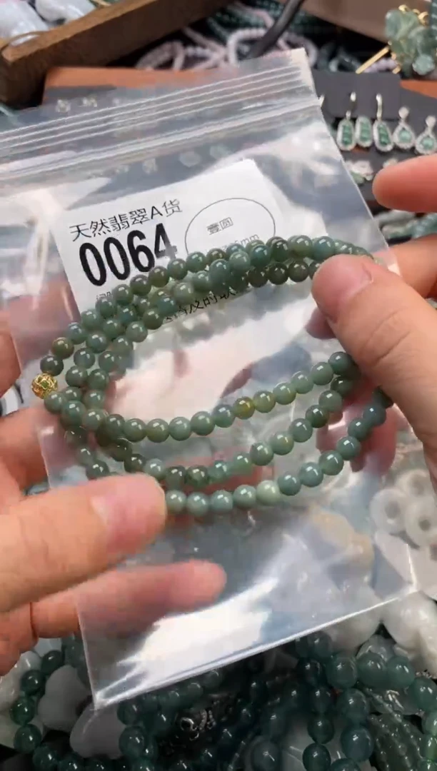颈饰未镶嵌翡翠翡翠0064