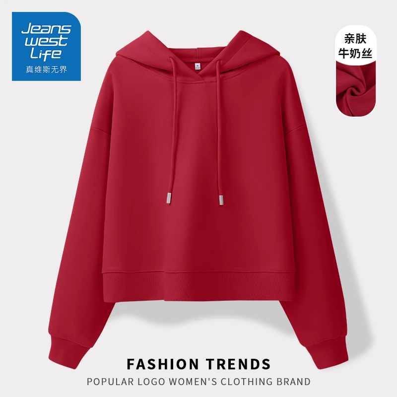 真维斯无界女生短款连帽卫衣春秋装百搭时尚高级美式高街运动上衣