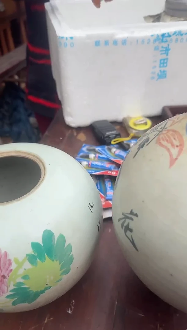 茶盏德*直播闪购改价链接
