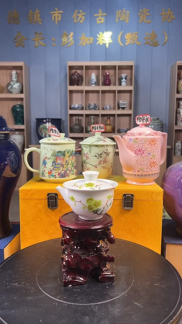 摆件陶景德镇陶瓷瓷器12