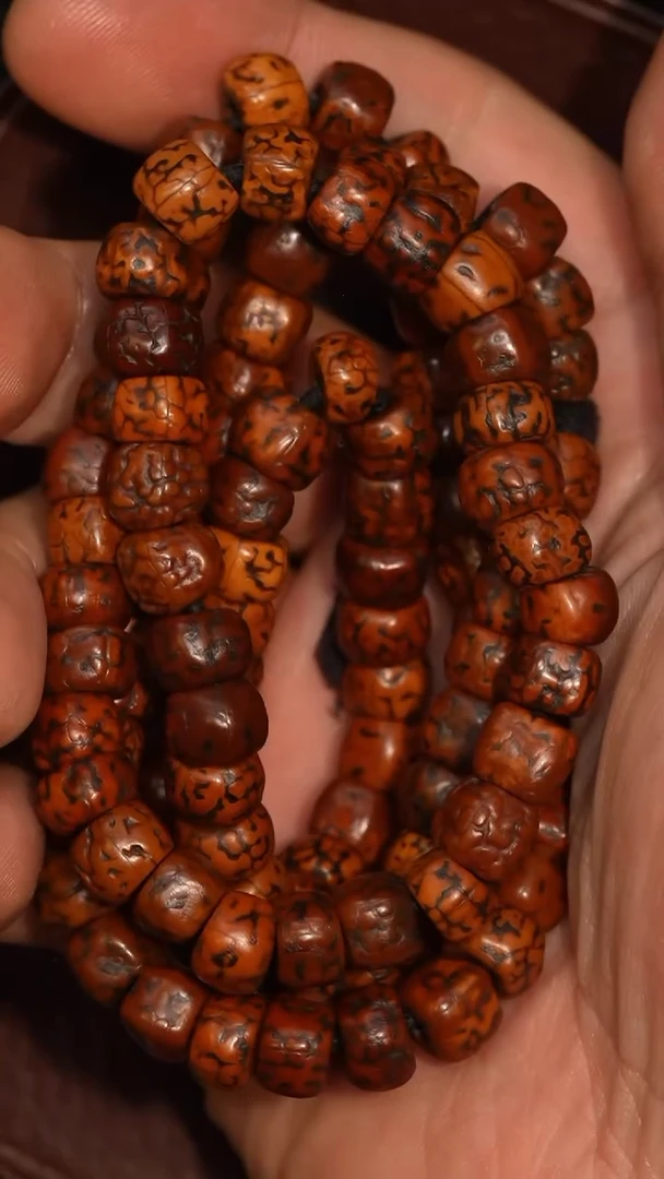 冲赛康胡子哥，藏传念珠197