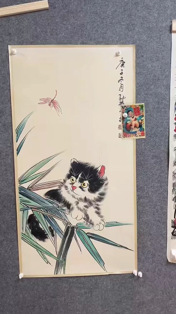比富苏臻选藏书13