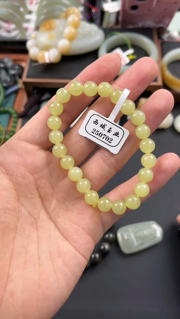 未镶嵌手串和田玉若羌黄口手串卡8微色差