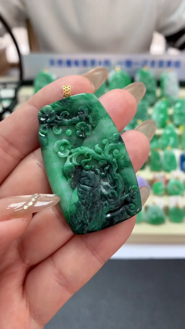 【闪购商品】翡翠吊坠(不含链)18K金镶嵌挂件