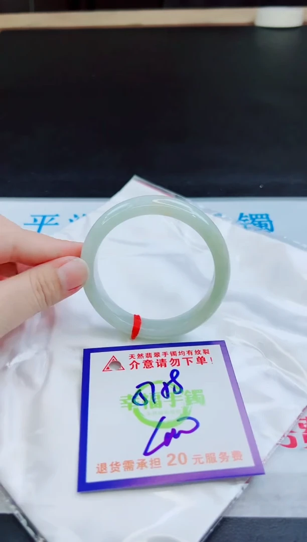 未镶嵌手镯翡翠天然缅甸翡翠A货！A货！A货！A货！A货！