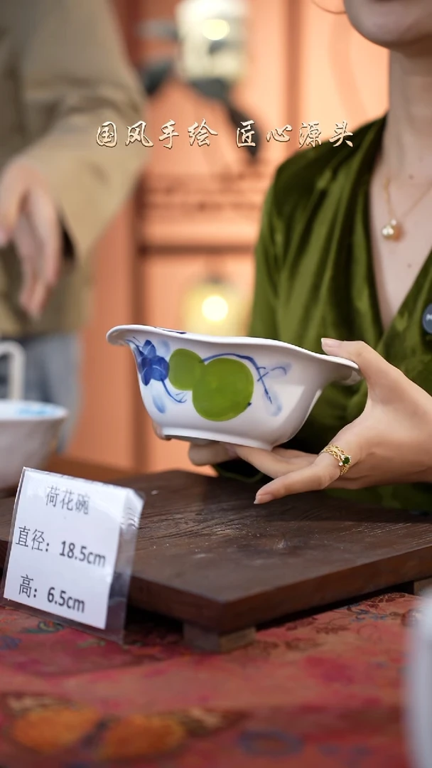 陶瓷景德镇高温釉中彩餐具（无毒无铅无镉）