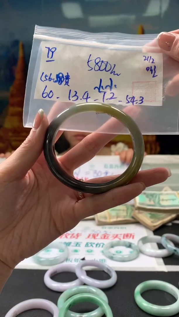 【闪购商品】翡翠手镯未镶嵌翡翠手镯 下单联系小耳机#79