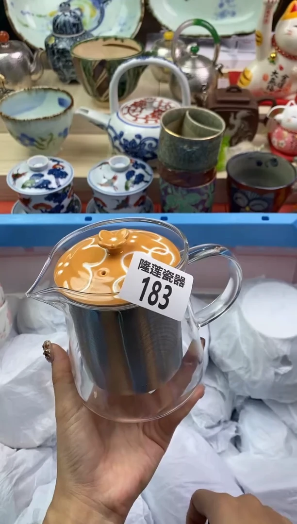 【闪购商品】瓷片隆莲瓷器欢迎大家
