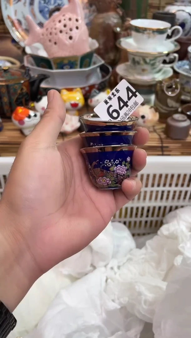 0*0全场满28包邮，陶瓷茶具瓷器