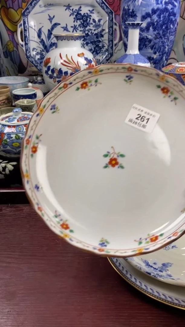 瓷片眉*瓷色工艺品品品品261