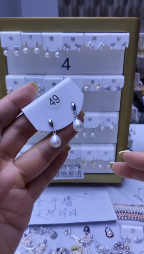 银S925镶嵌耳饰淡水珍珠49