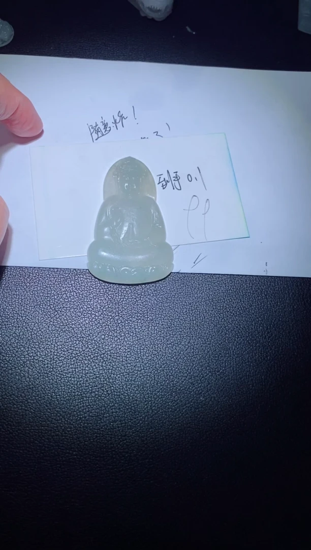 【闪购商品】定制翡翠定制毛货未镶嵌定制毛货03671