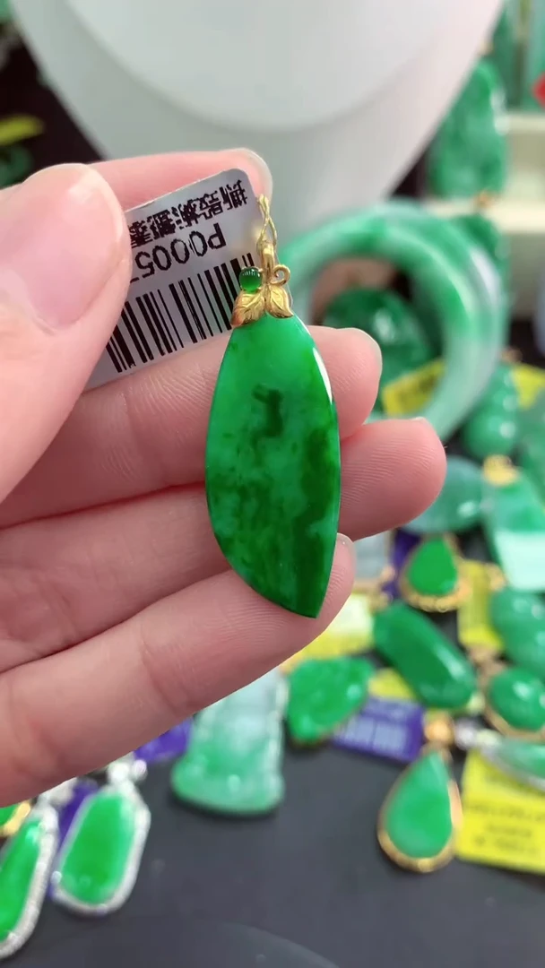 吊坠(不含链)18K金镶嵌翡翠天然缅甸翡翠A货