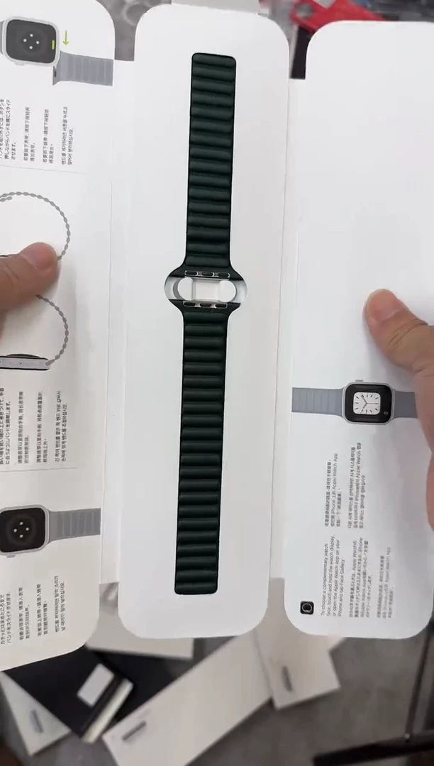 99新73号 大表盘 磁力链式