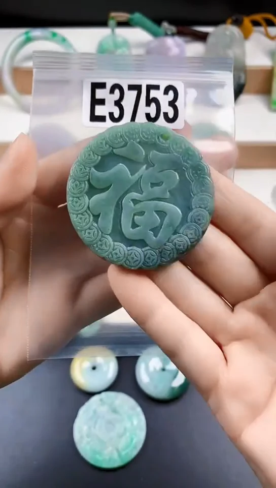 颈饰未镶嵌翡翠天然翡翠吊坠挂件