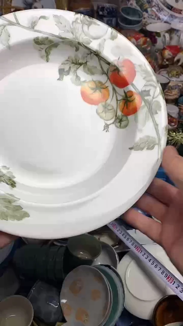 【闪购商品】666666666666 507