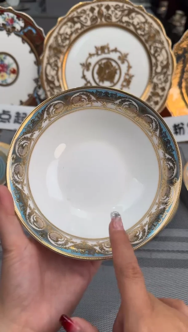 【闪购商品】瓷片6英寸水果碗2个 福利价