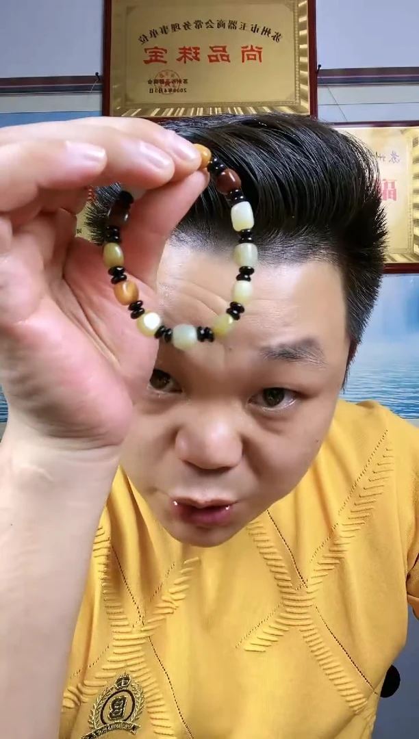 和田玉未镶嵌颈饰232【333】