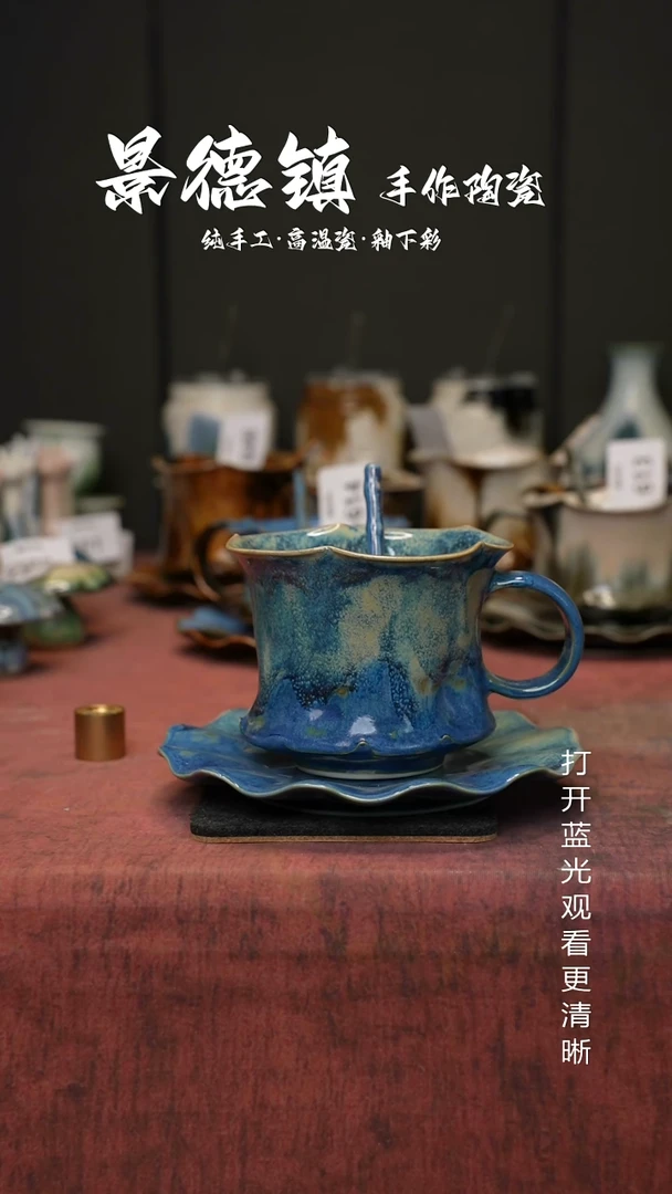 原创景德镇手工高温陶瓷873