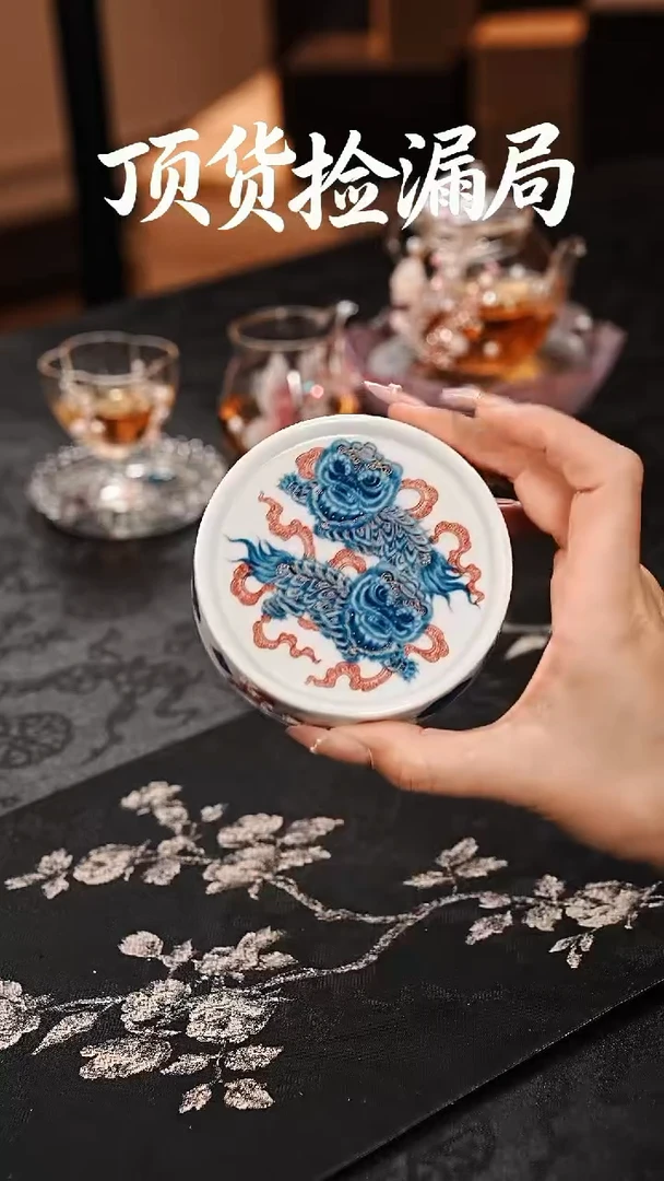 浣泥精选好物@@@@@@