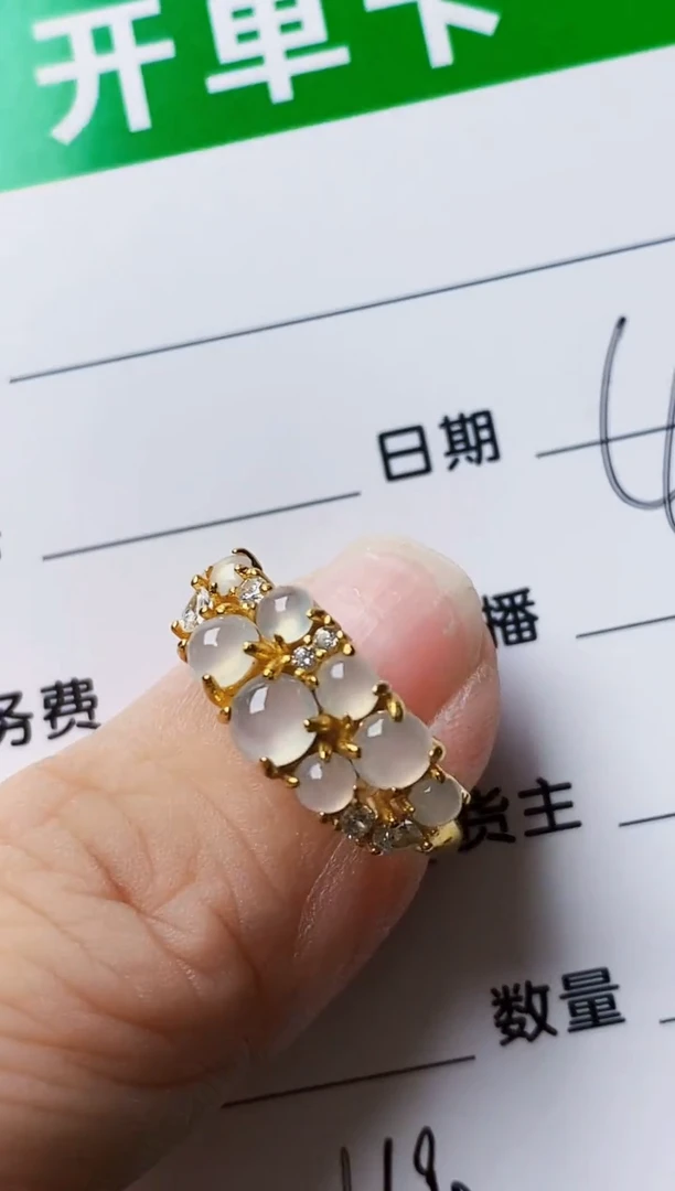 银S925镶嵌戒指翡翠1690