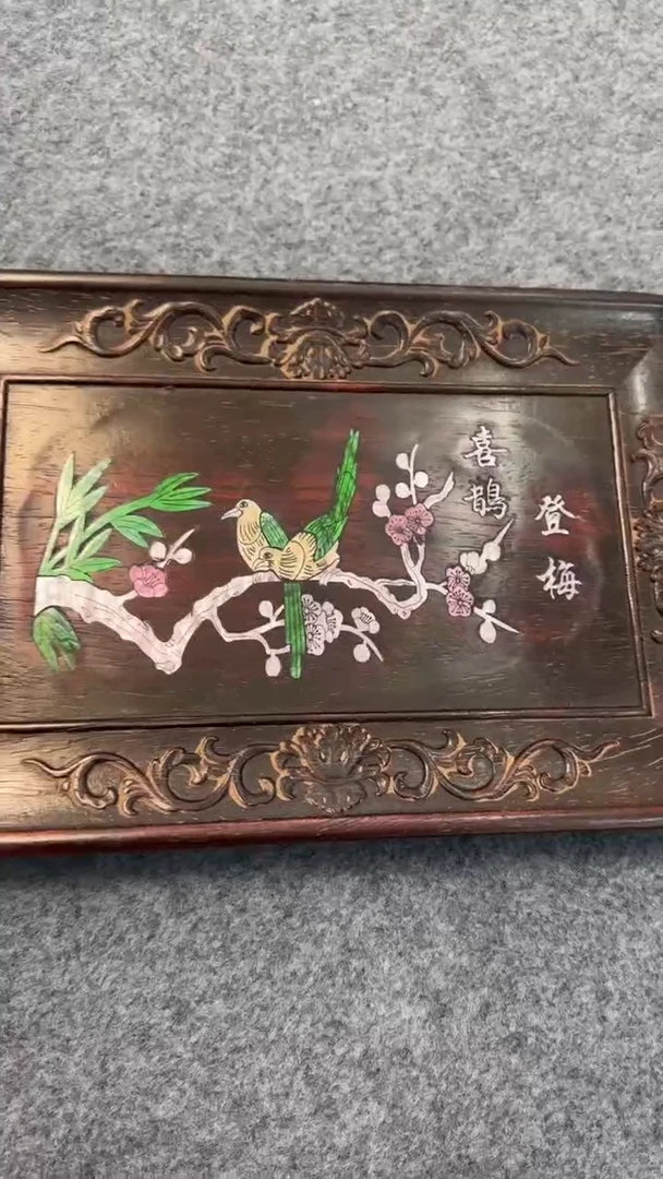 木111111111111111111