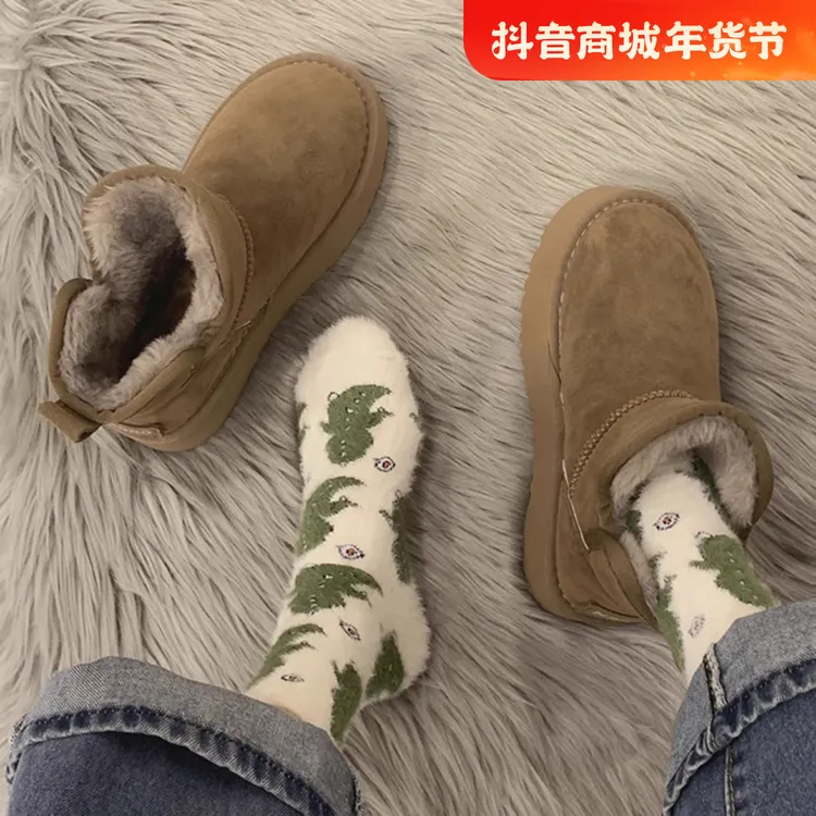 韩版厚底雪地靴女2024年新款秋冬季加绒加厚保暖外穿防滑毛毛棉鞋