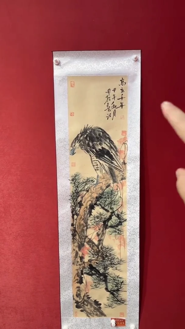 国画老师创作作品  31