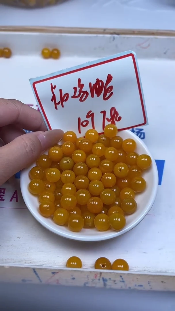 未镶嵌散珠玛瑙/玉髓B104 鸡油黄玛瑙10mm10个7.8元