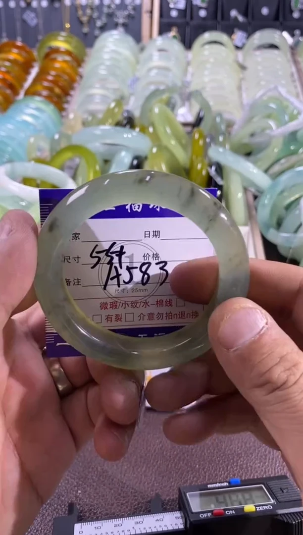 未镶嵌蛇纹石玉手镯1