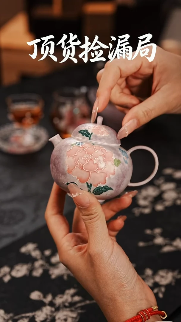 浣泥精选好物@@@@@@