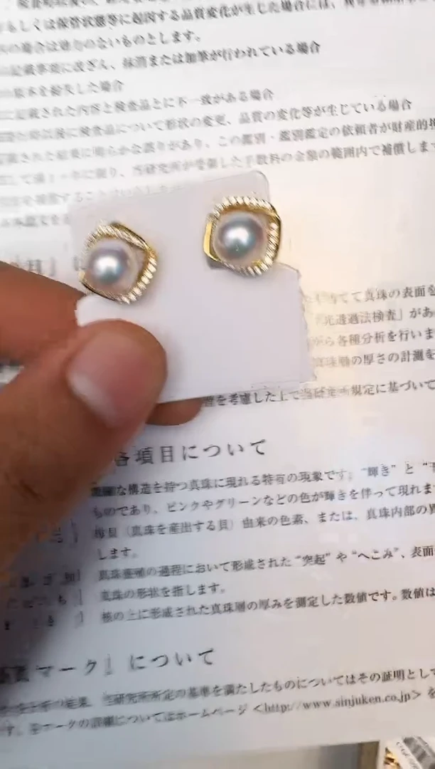 银S925镶嵌海水珍珠耳饰耳钉