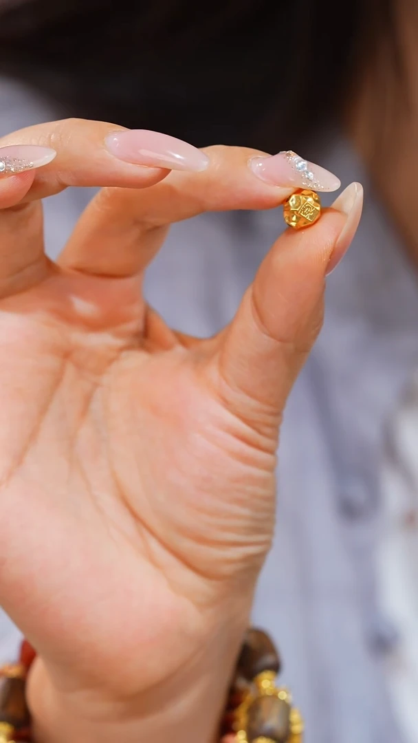 A58多面c（多样性发一）