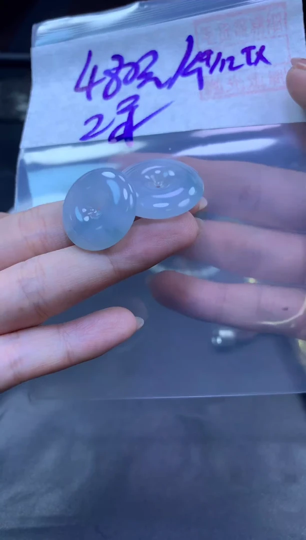 未镶嵌定制翡翠全53平安扣#480元多样性拍一发一毛货需抛光