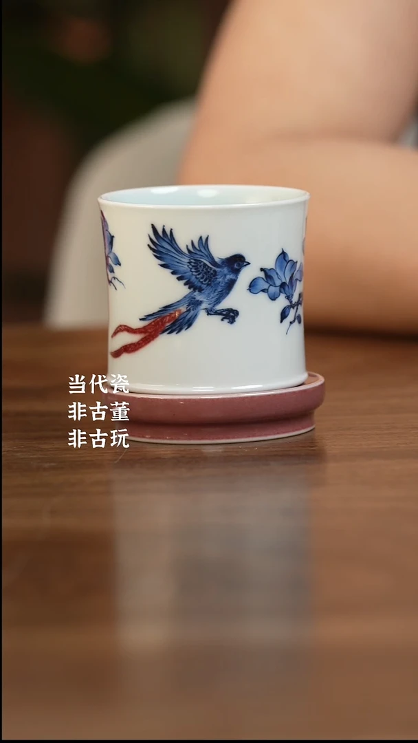 杯阳春白雪 锦鸡转转杯