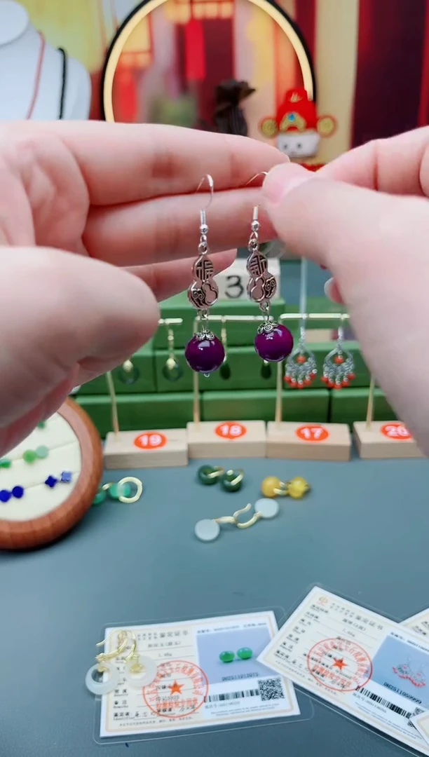 未镶嵌耳饰玛瑙/玉髓2320000