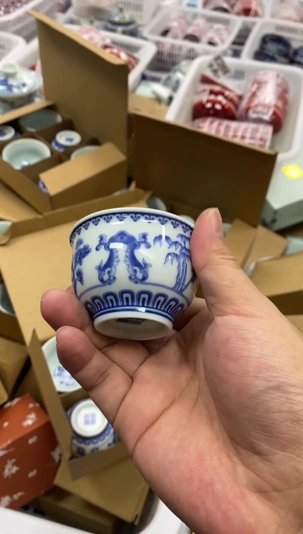 陶瓷景德陶瓷茶具容量约55