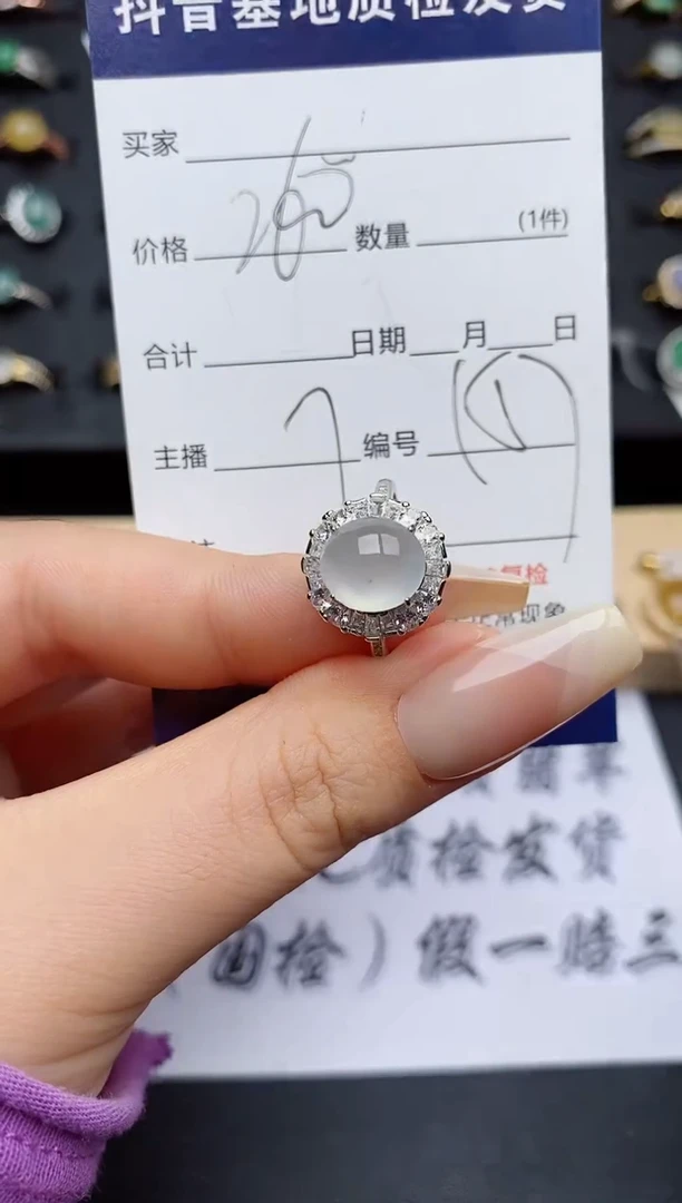 翡翠戒指银S925镶嵌............