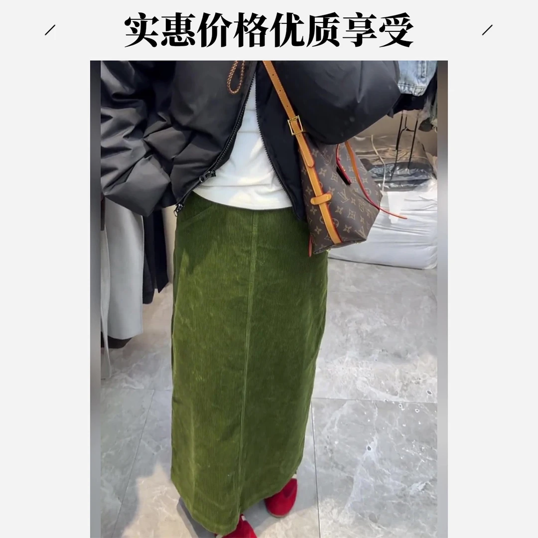 小众复古灯芯绒绿色半身裙女2025秋冬新款高腰显瘦时尚开叉直筒裙