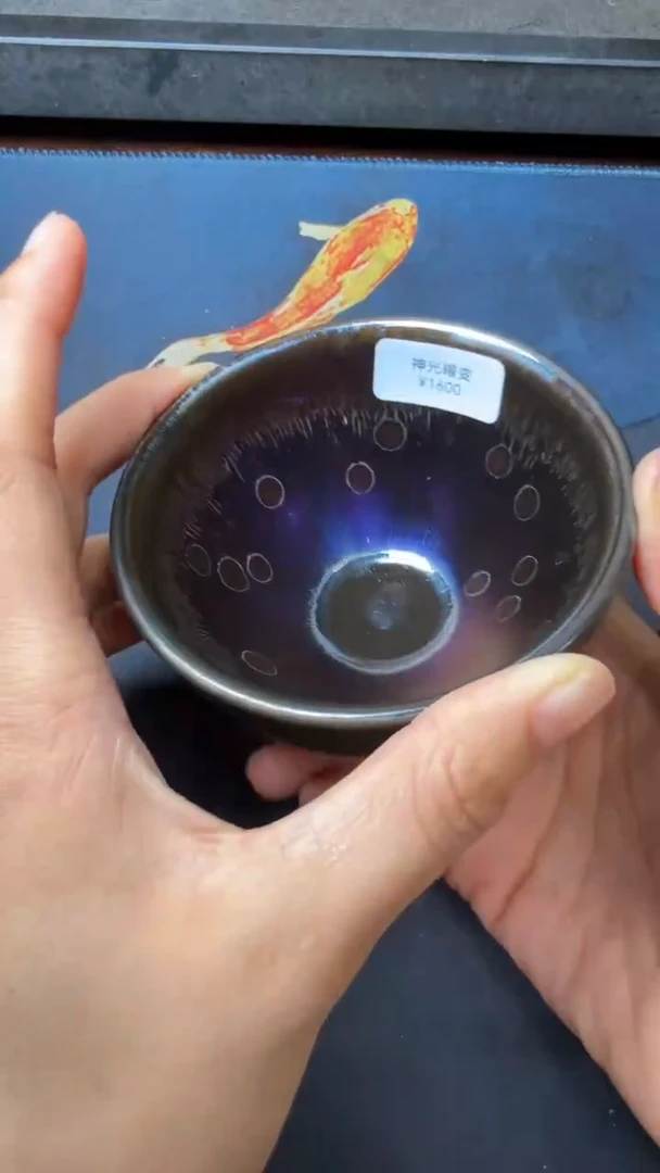 茶盏徐长和高端收藏37