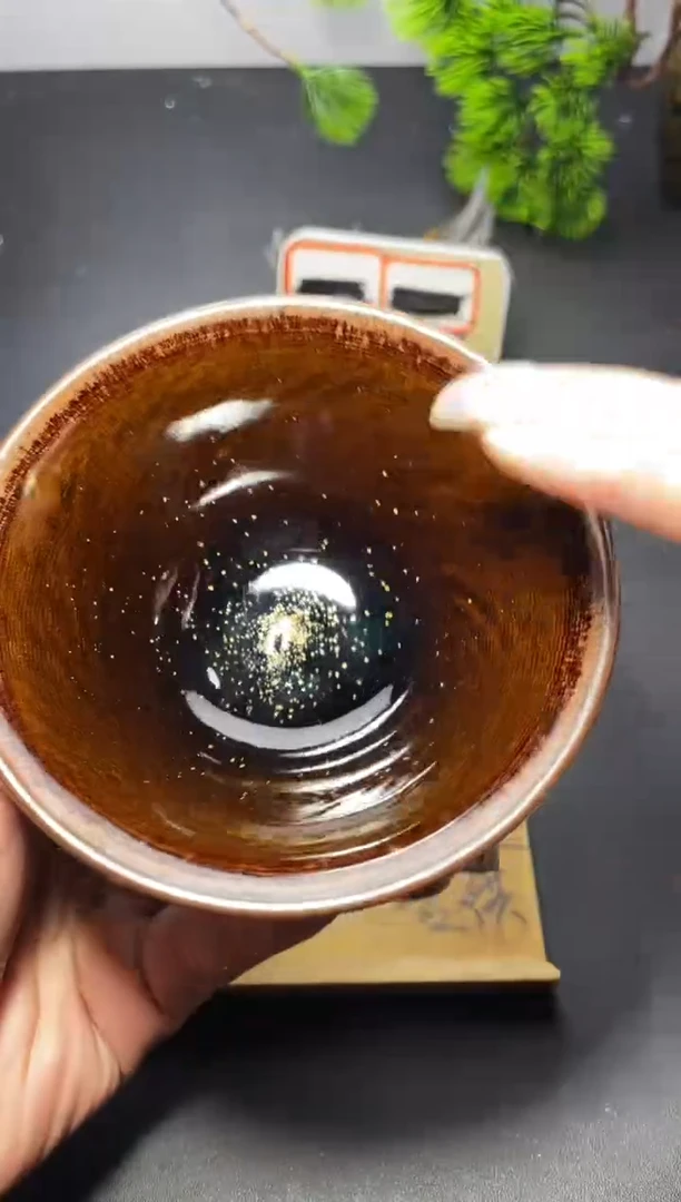 茶盏178叶紫建盏