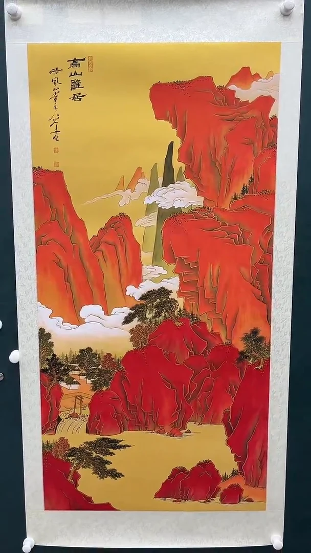 国画刘用华-8平尺-山水-带书