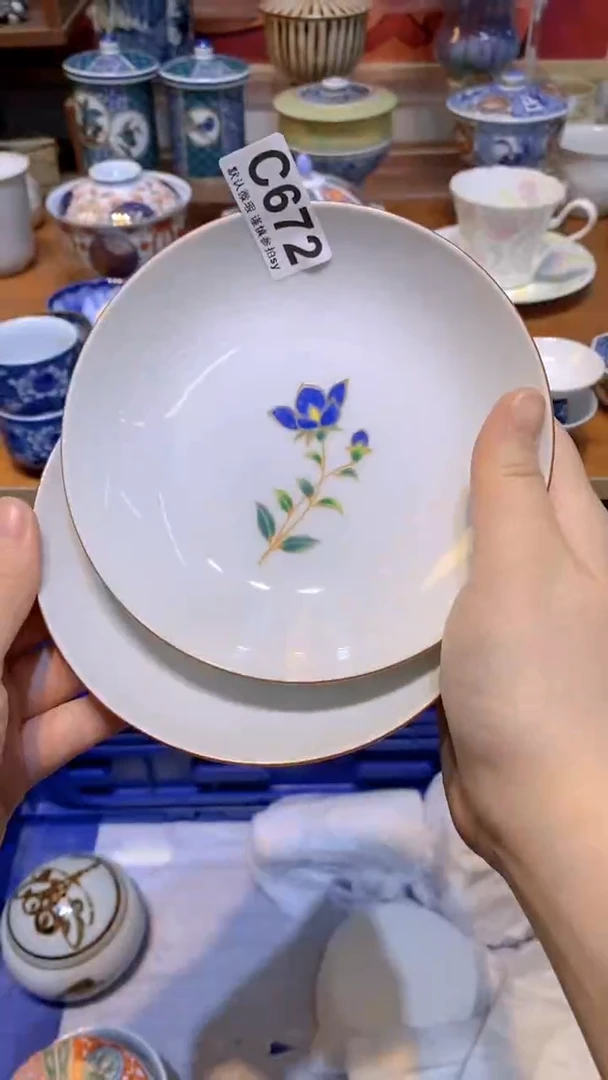 【闪购商品】思羽甄选壹号商品CC672