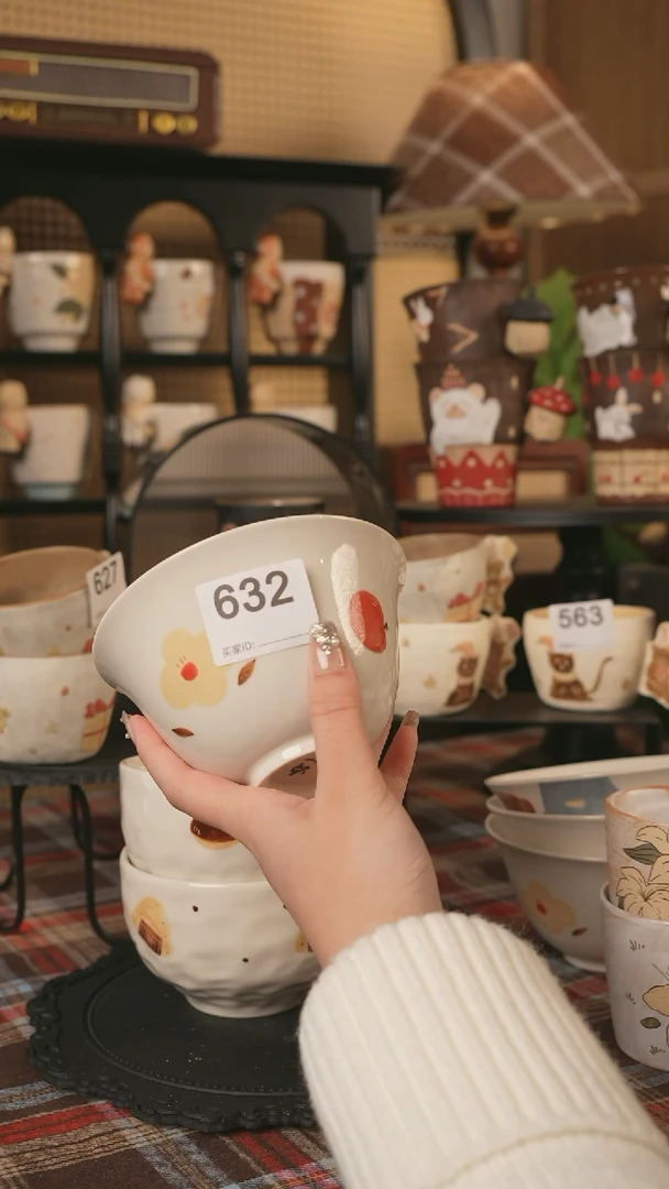 【闪购商品】碗川谷原创1.17场次直播福利正品632