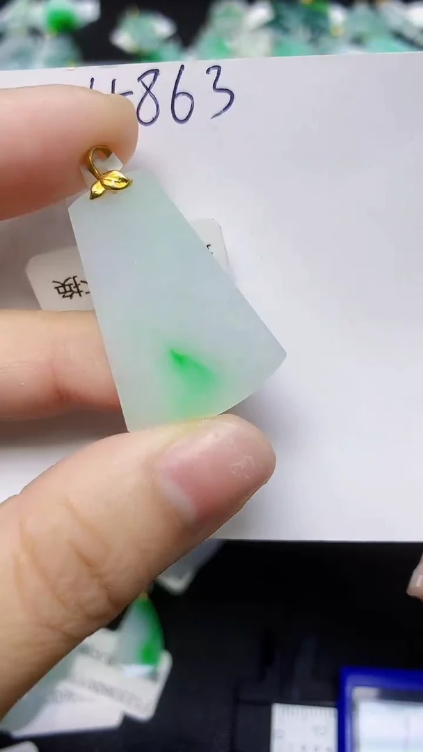 翡翠18K金镶嵌颈饰天然缅甸翡翠A货